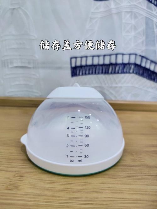 奶瓶